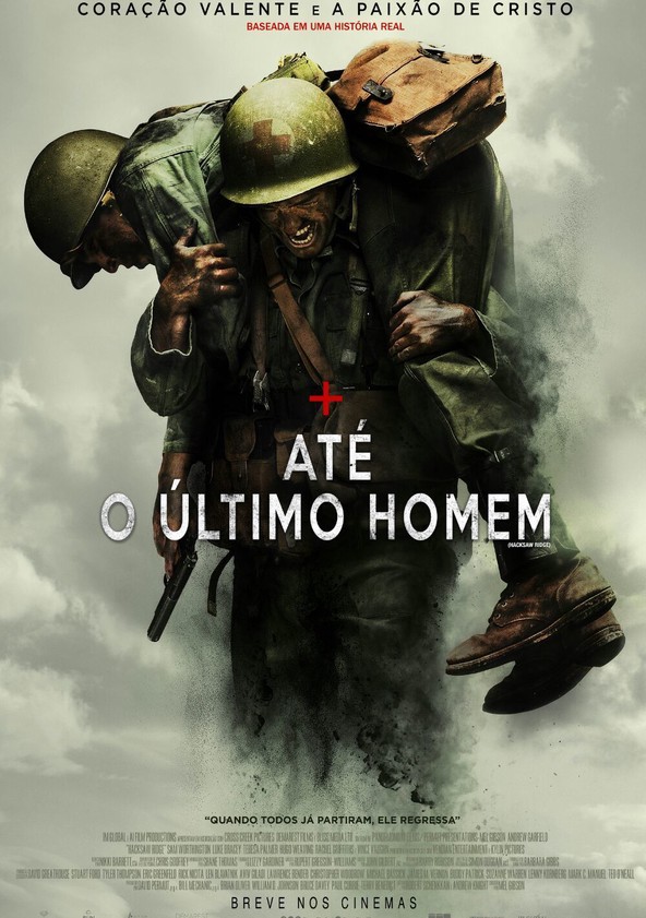 Até o Último Homem