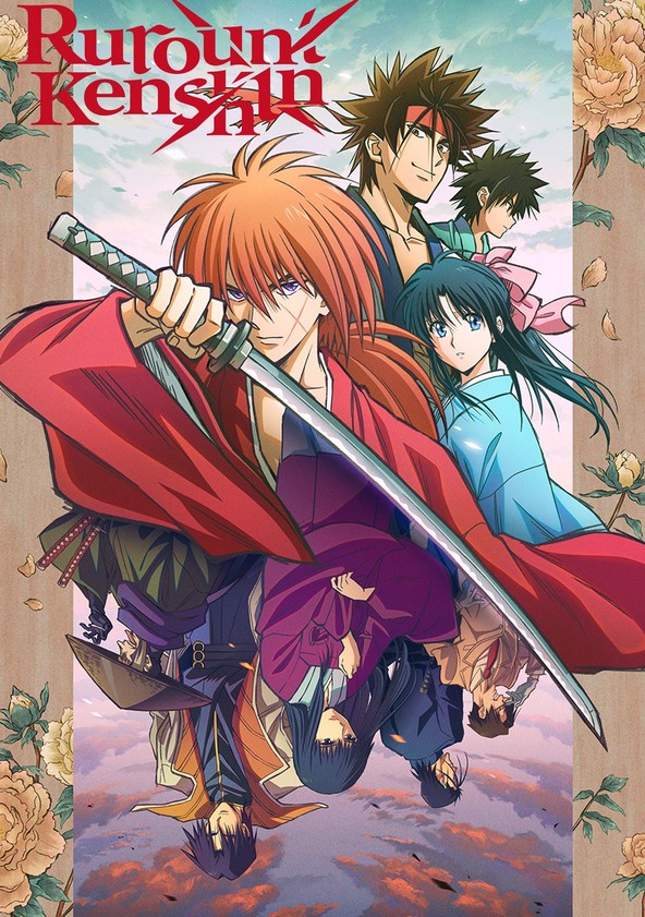 Rurôni Kenshin: Meiji kenkaku romantan - Temporada 1
