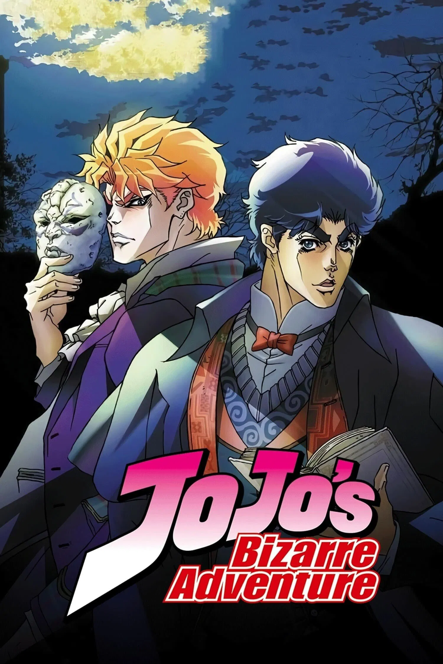 JoJo's Bizarre Adventure: Phantom Blood