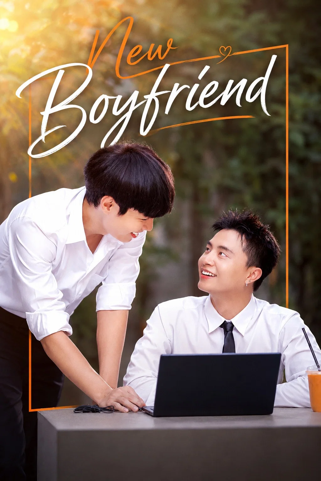 New Boyfriend - Temporada 1